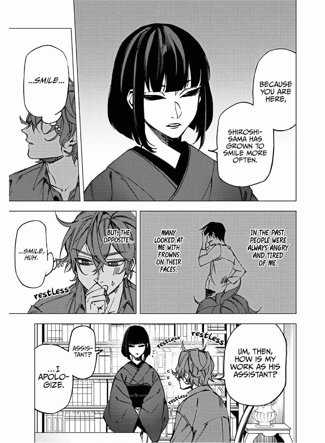 Jigoku Kurayami Hana mo Naki Chapter 9 7